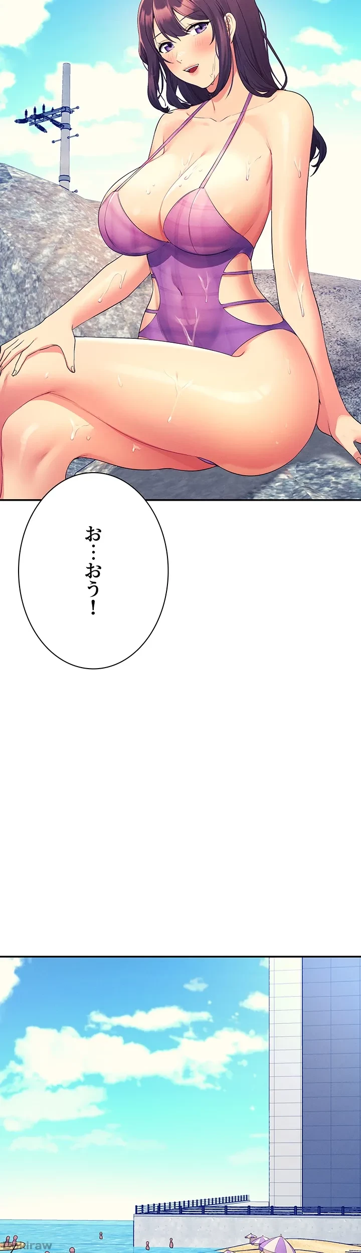 工学ヘヴン 第106話 - 37