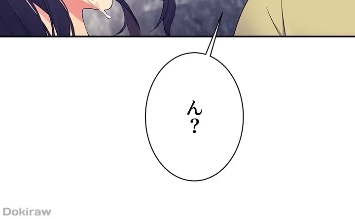 工学ヘヴン 第107話 - 24