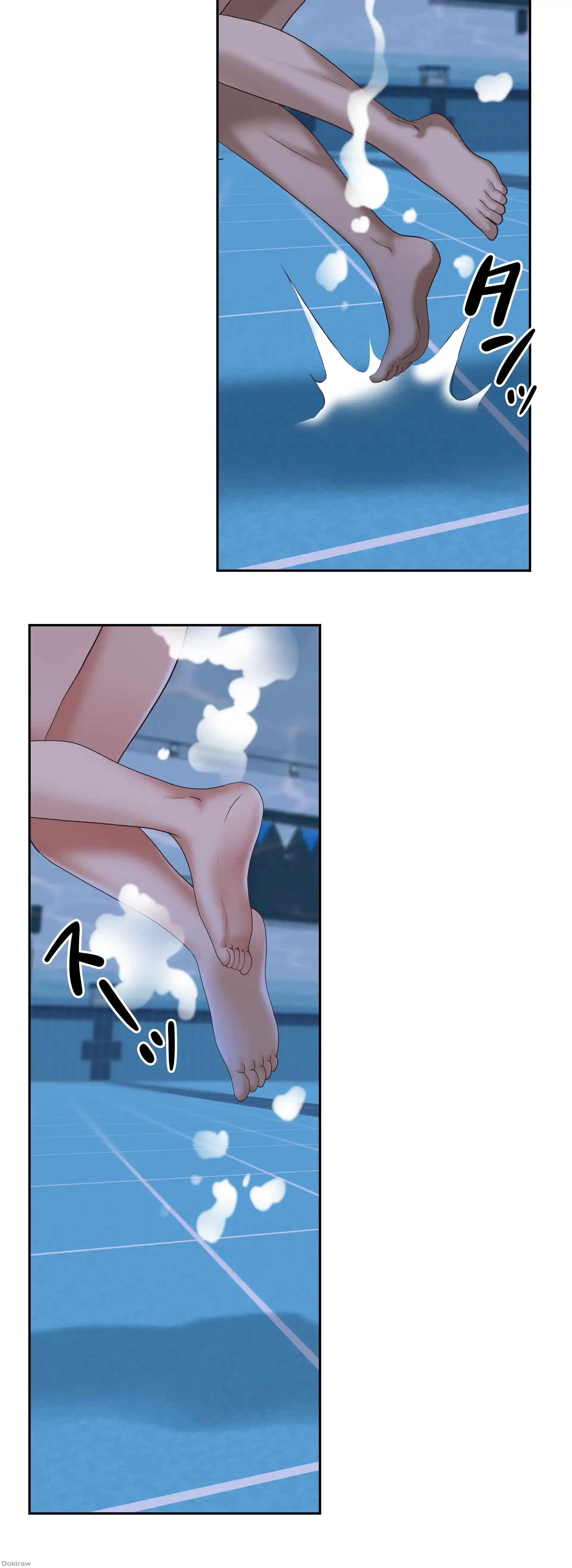 下宿物語 第7話 - 7