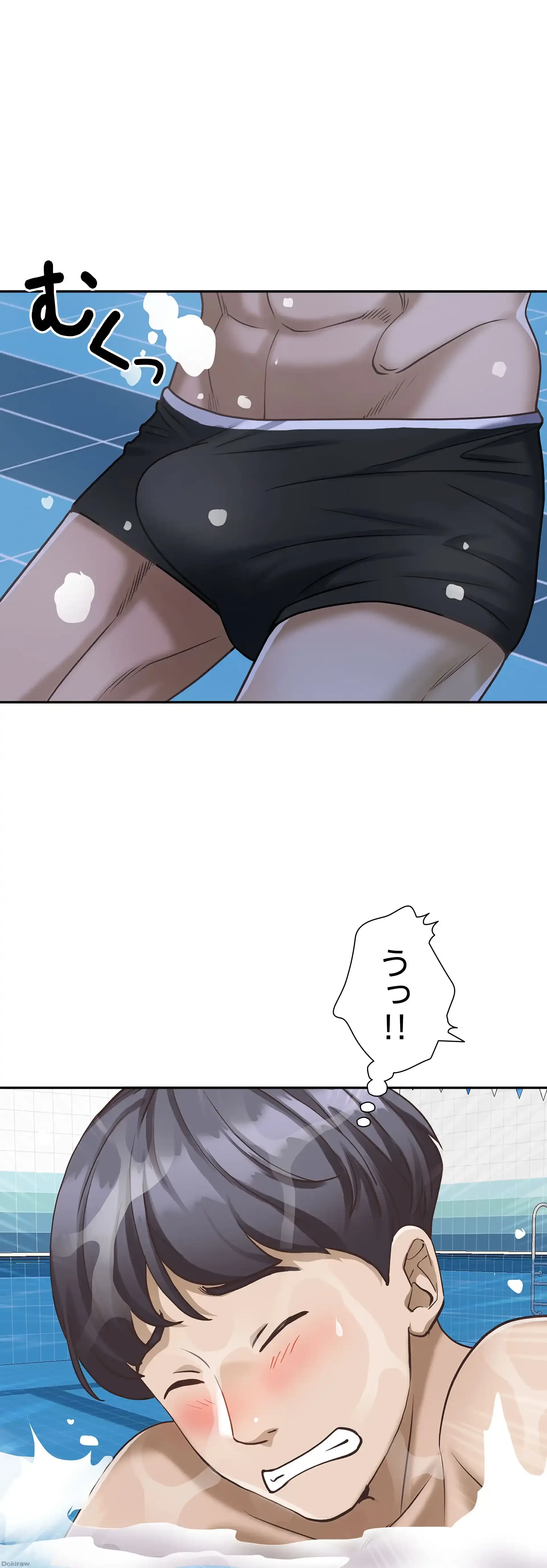 下宿物語 第7話 - 16