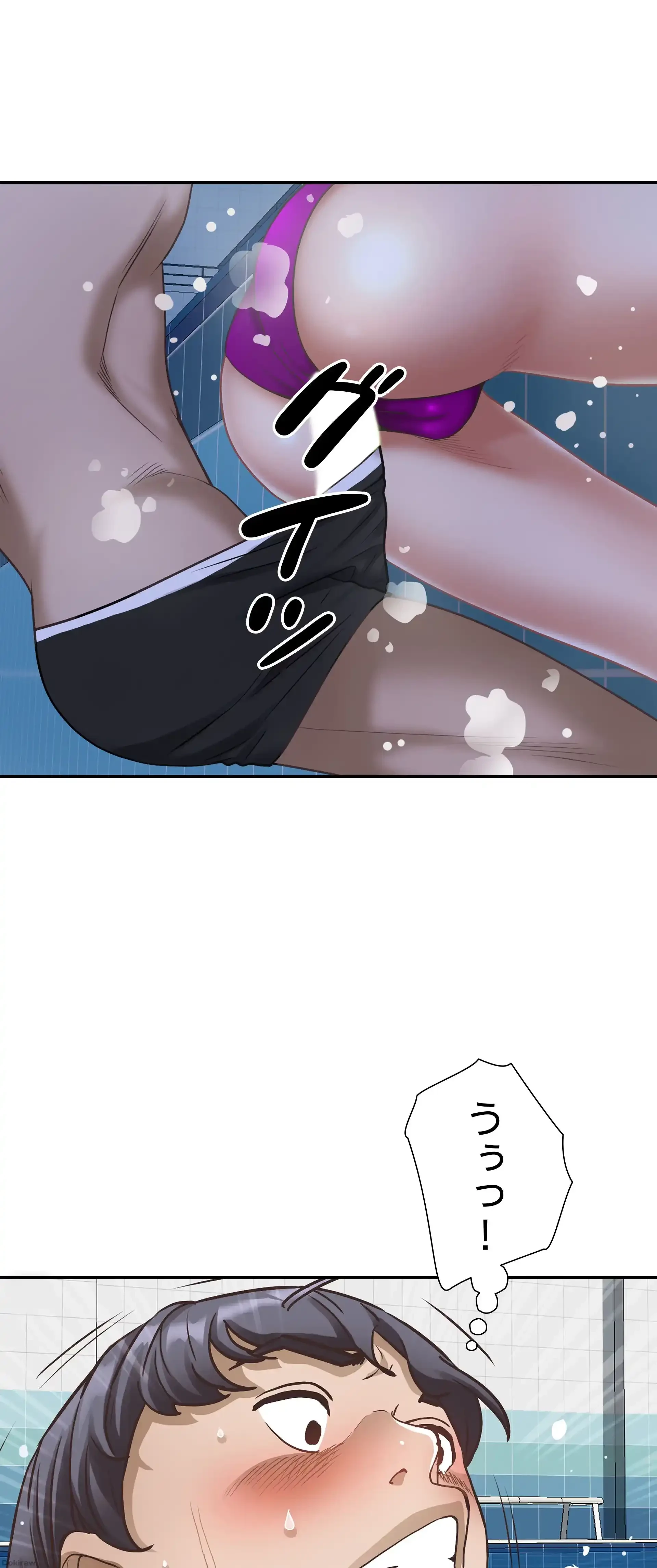 下宿物語 第7話 - 30