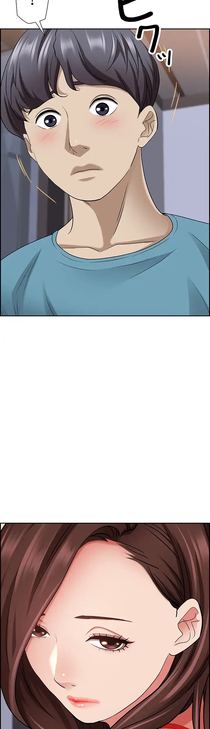 下宿物語 第79話 - 2