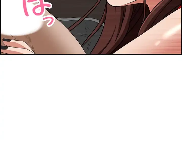 下宿物語 第79話 - 52