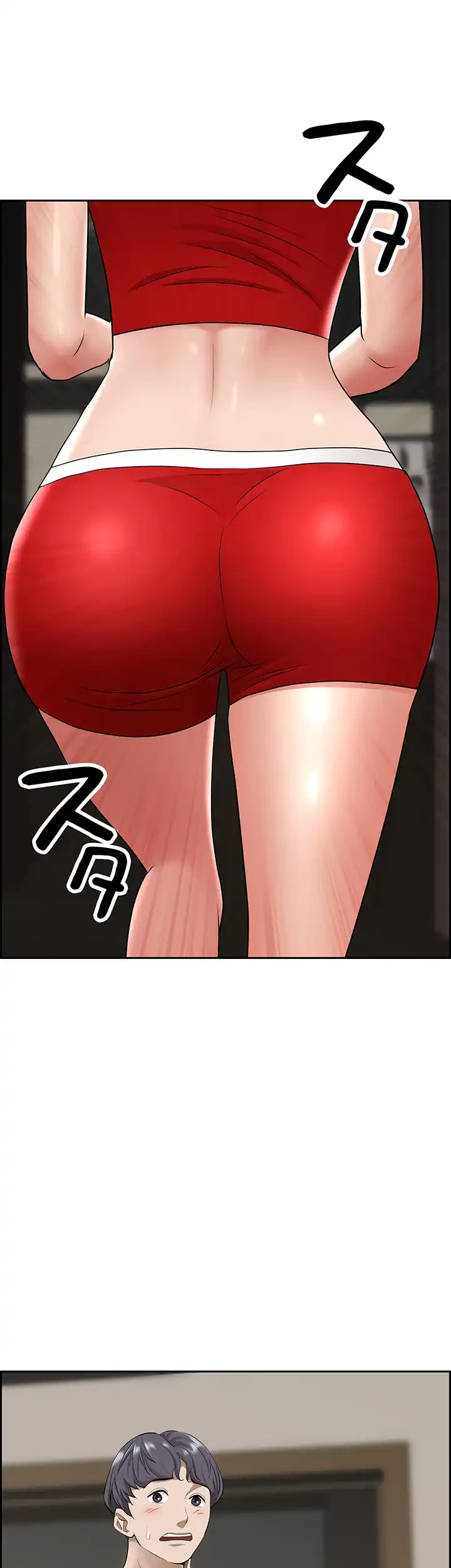 下宿物語 第79話 - 63