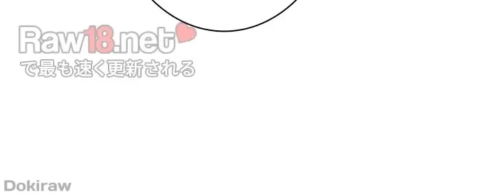 工学ヘヴン 第116話 - 5