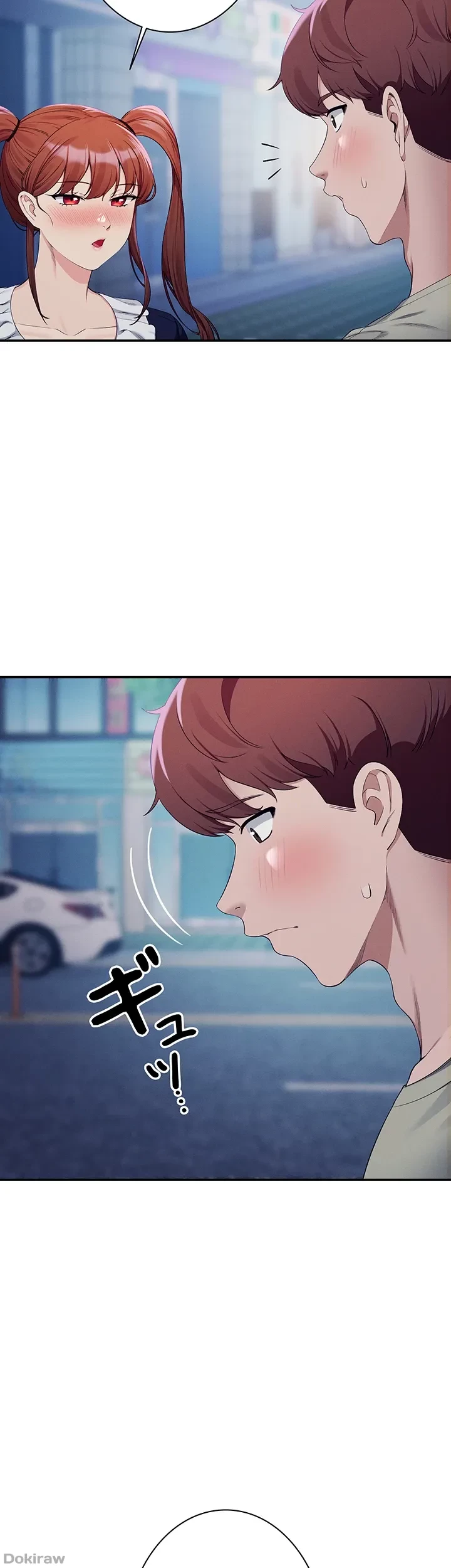 工学ヘヴン 第118話 - 46