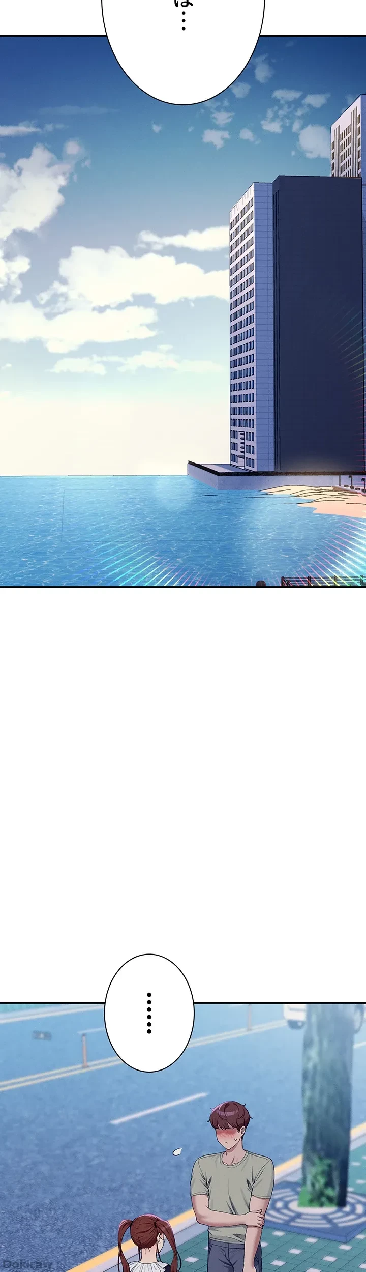 工学ヘヴン 第119話 - 3