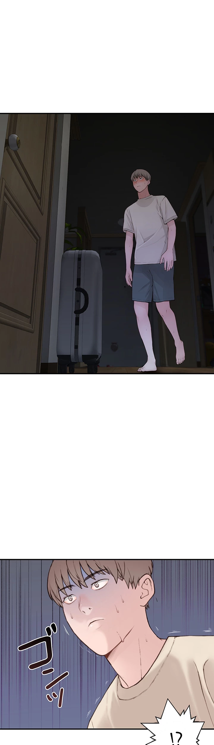 抜け出せない母親の沼 第1話 - 4