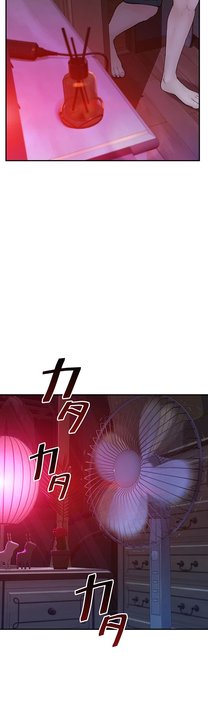 抜け出せない母親の沼 第1話 - 9