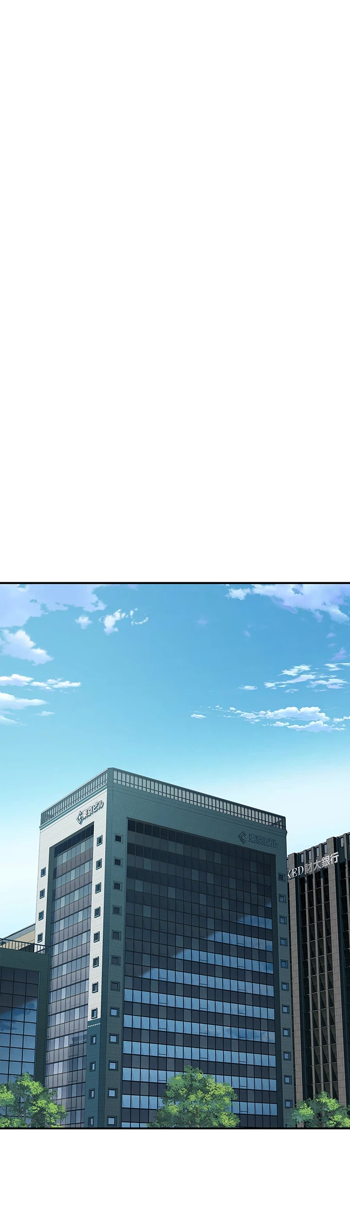 抜け出せない母親の沼 第3話 - 26