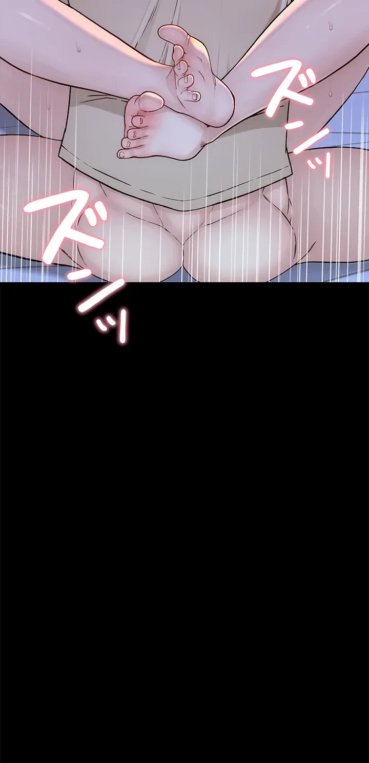 抜け出せない母親の沼 第8話 - 9