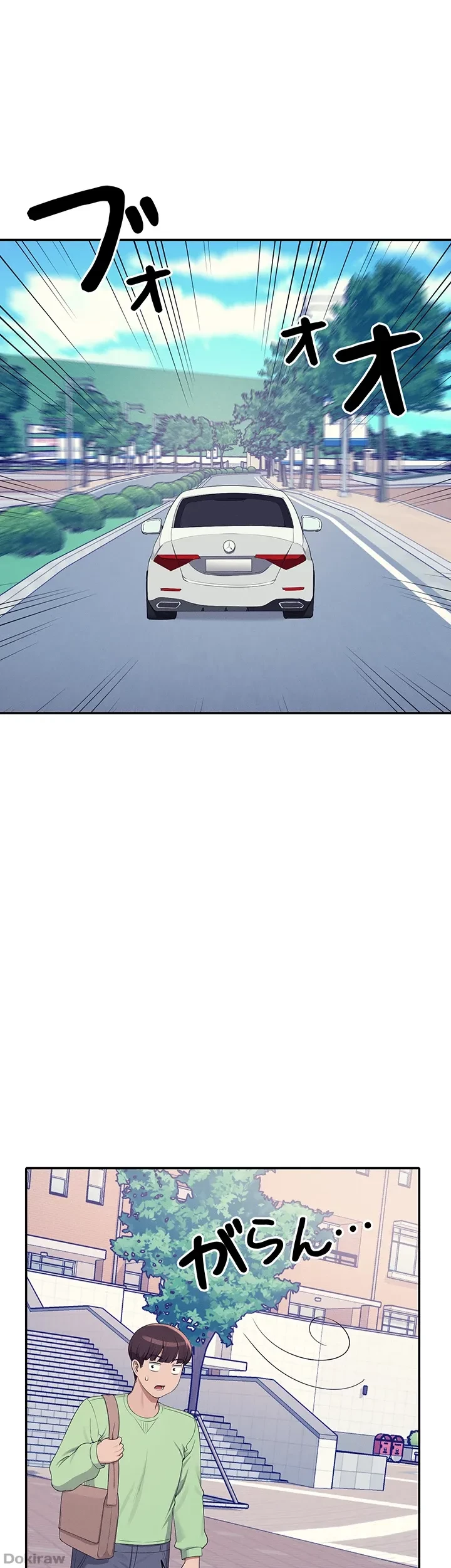 工学ヘヴン 第120話 - 36