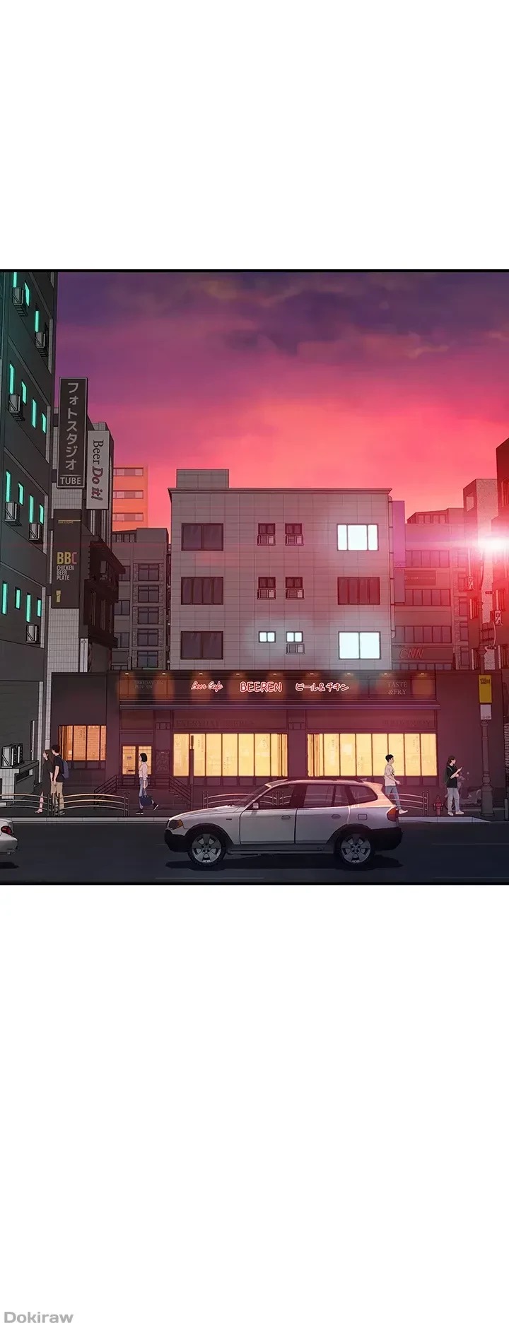 抜け出せない母親の沼 第18話 - 39