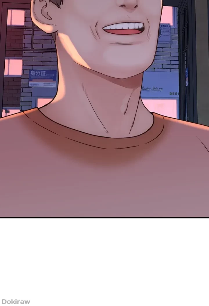 抜け出せない母親の沼 第18話 - 50