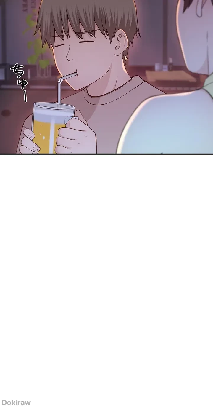 抜け出せない母親の沼 第19話 - 10