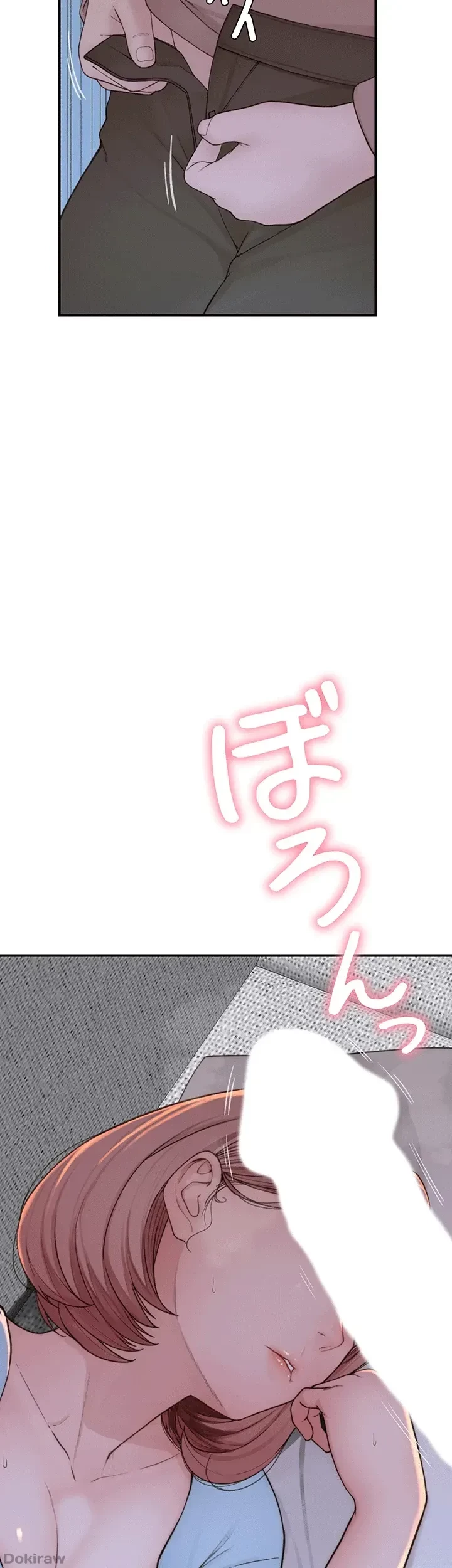 抜け出せない母親の沼 第21話 - 18