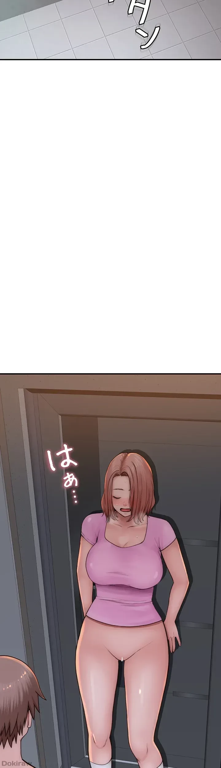 抜け出せない母親の沼 第27話 - 40