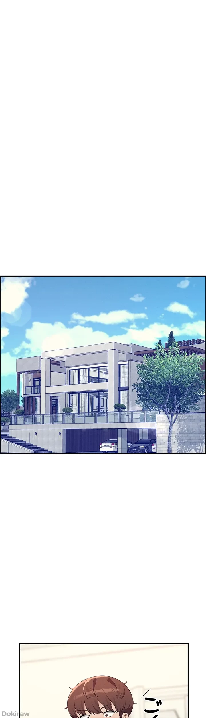 工学ヘヴン 第122話 - 4