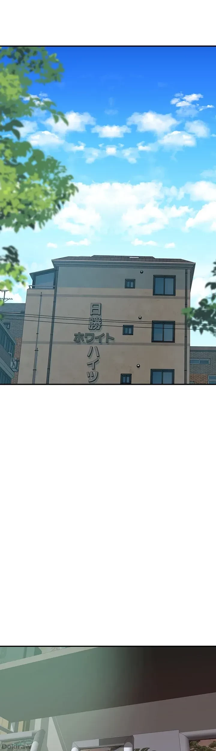 抜け出せない母親の沼 第32話 - 33