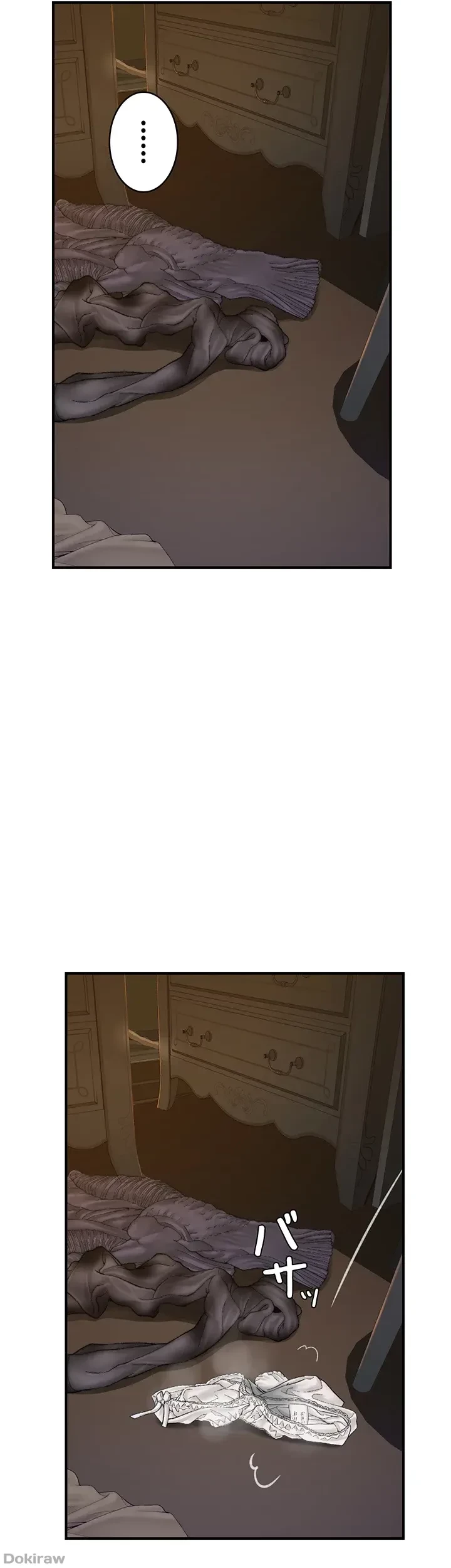 抜け出せない母親の沼 第36話 - 41