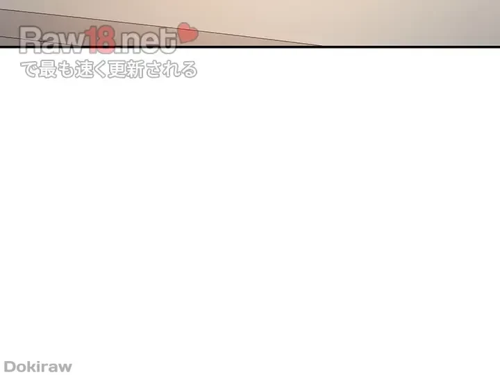 工学ヘヴン 第123話 - 5