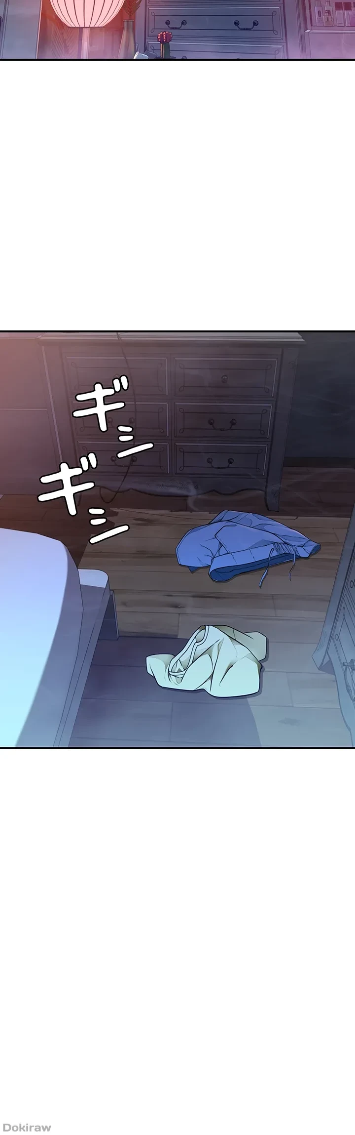 抜け出せない母親の沼 第44話 - 30