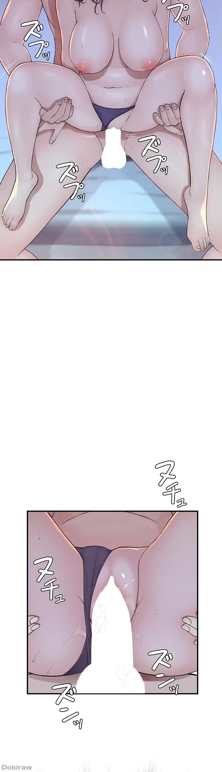 抜け出せない母親の沼 第44話 - 39