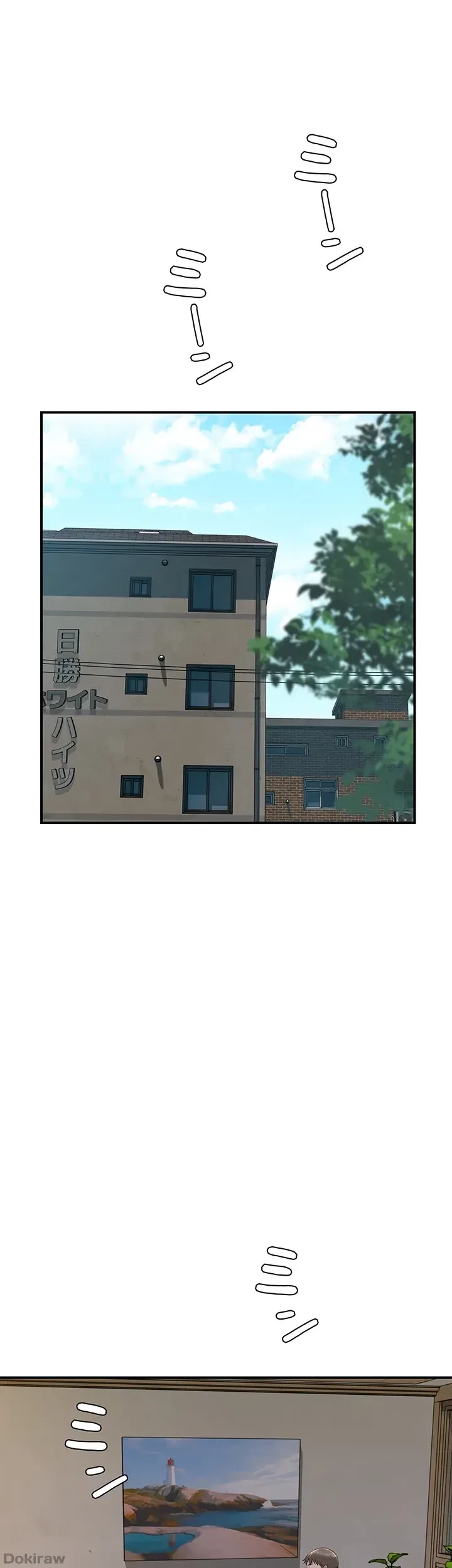 抜け出せない母親の沼 第49話 - 6