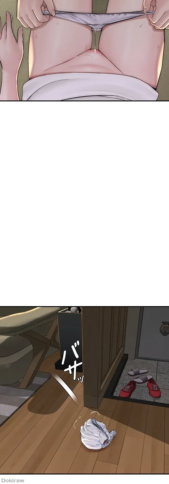 抜け出せない母親の沼 第49話 - 26