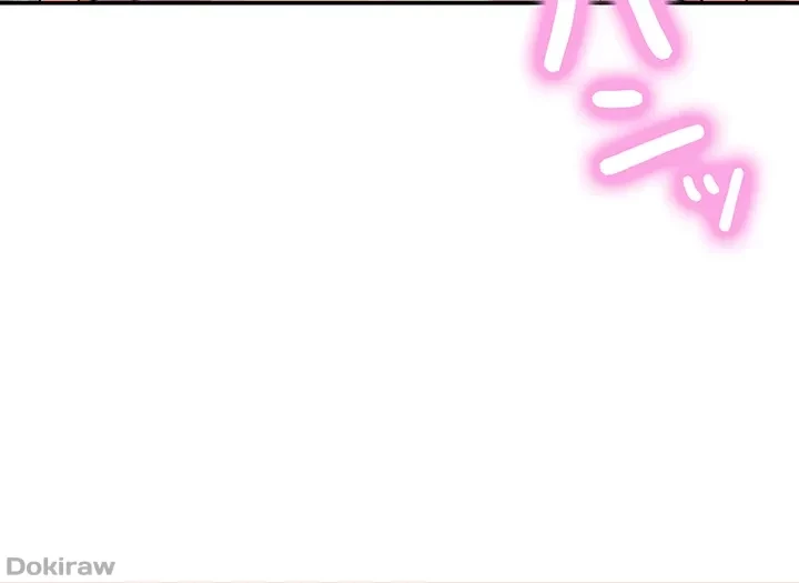 工学ヘヴン 第124話 - 25