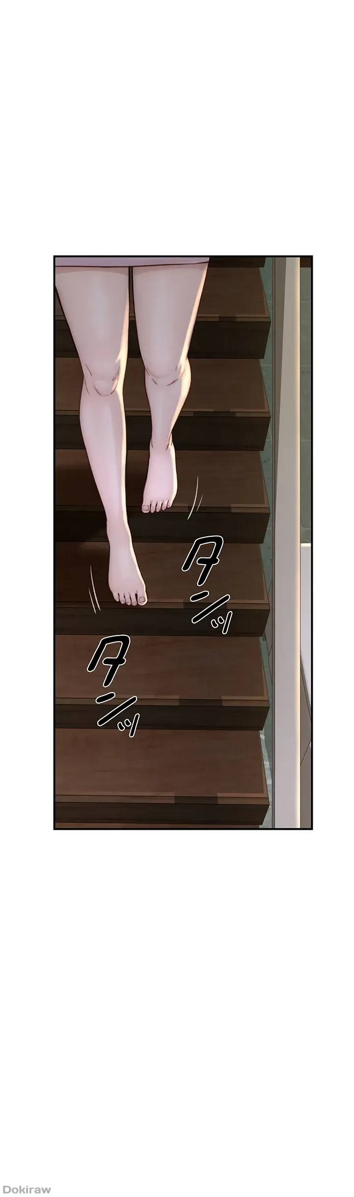 抜け出せない母親の沼 第53話 - 1