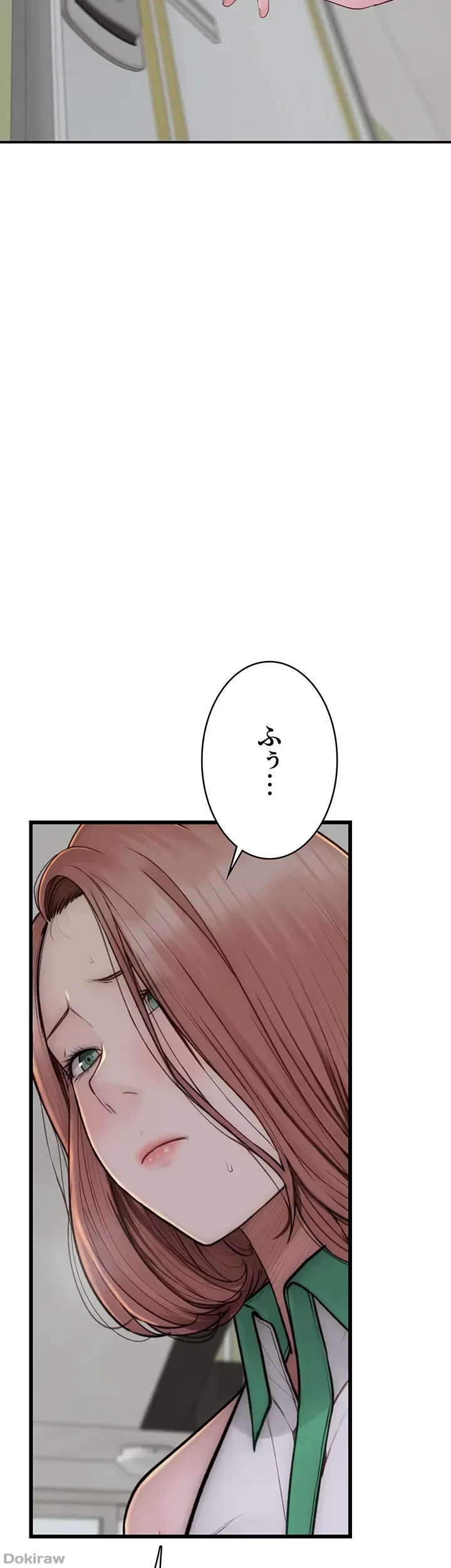 抜け出せない母親の沼 第53話 - 37
