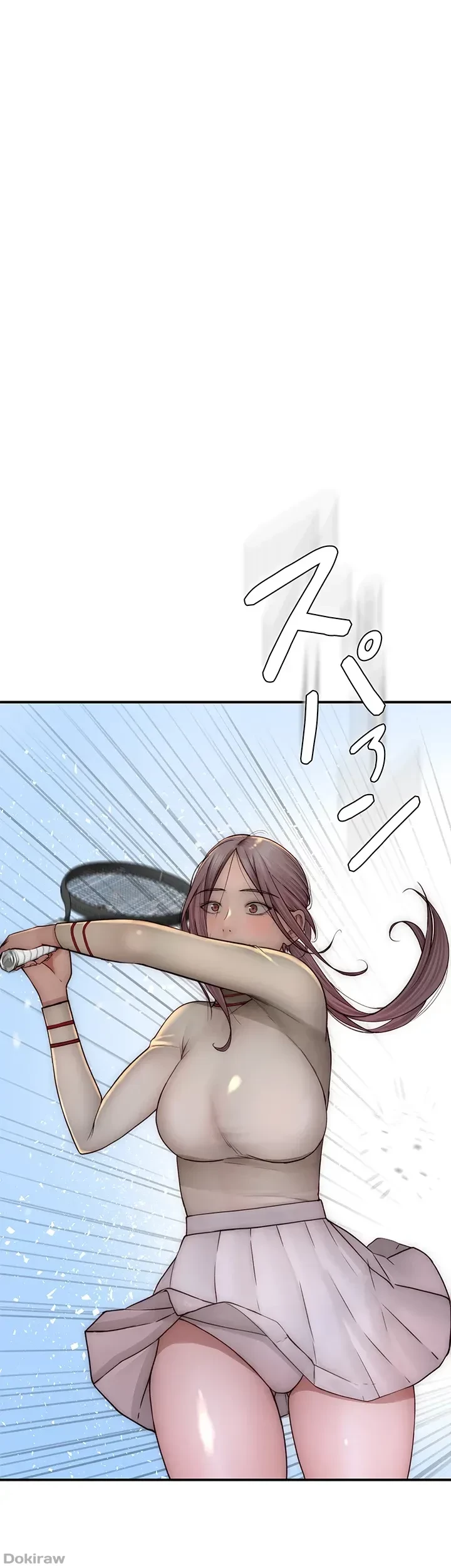抜け出せない母親の沼 第53話 - 46