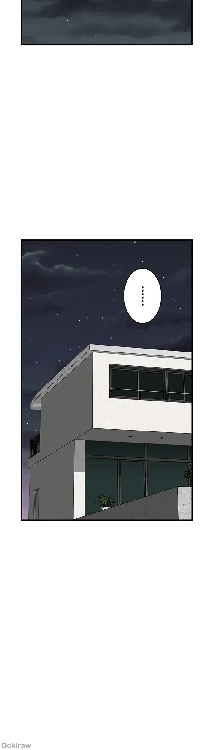 抜け出せない母親の沼 第57話 - 33