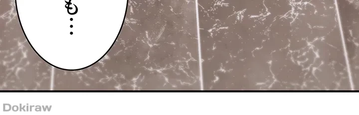 抜け出せない母親の沼 第62話 - 41