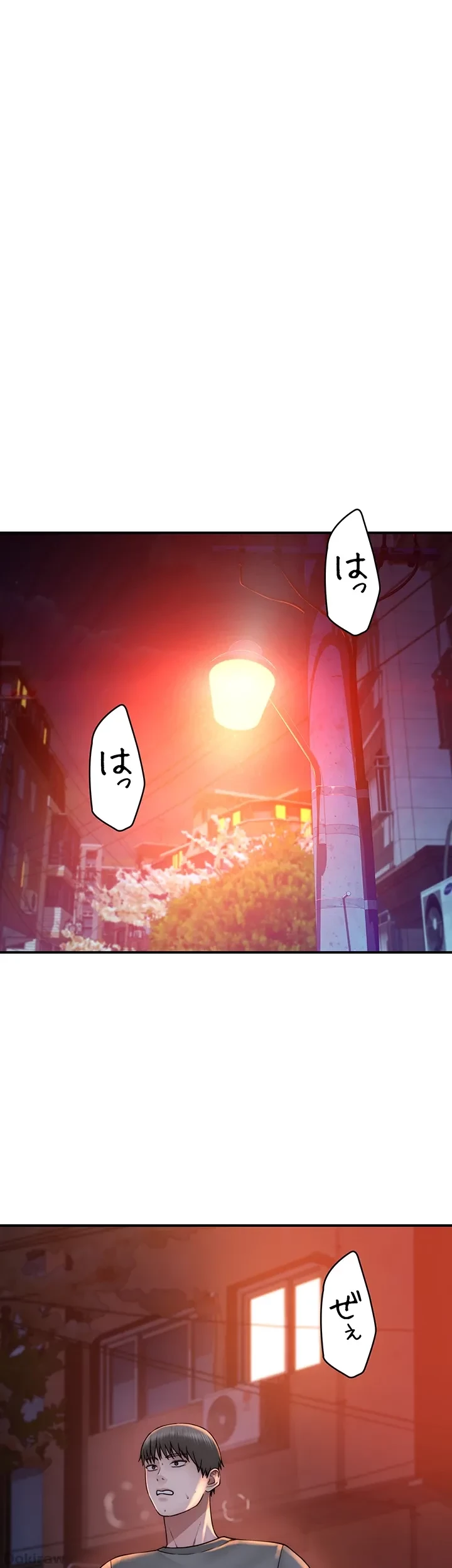 抜け出せない母親の沼 第64話 - 31