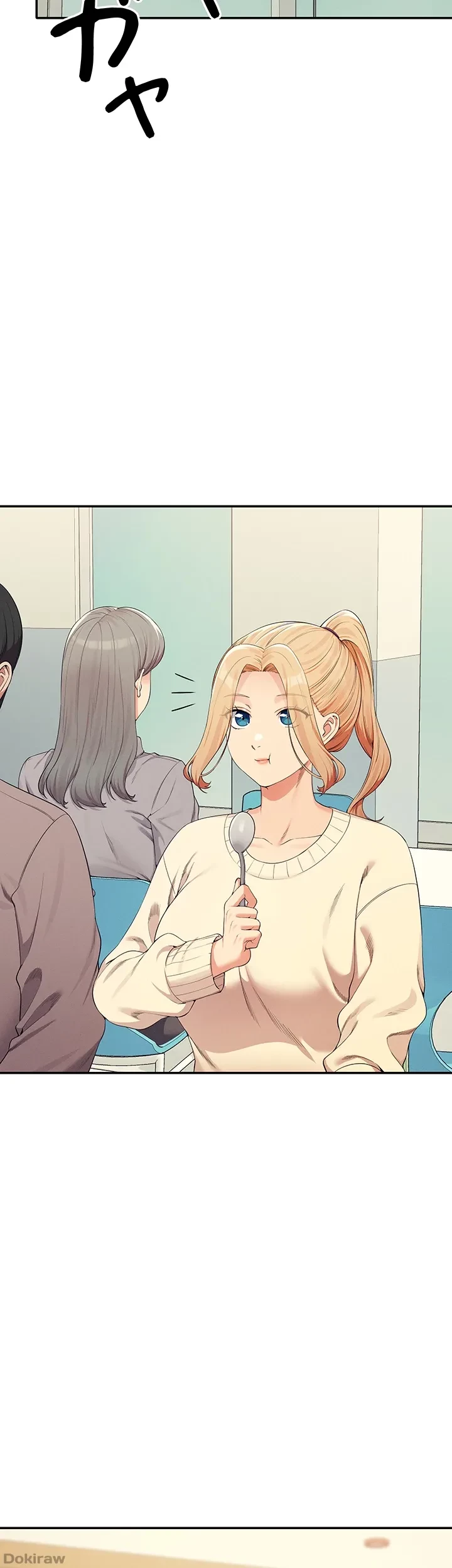 工学ヘヴン 第126話 - 22