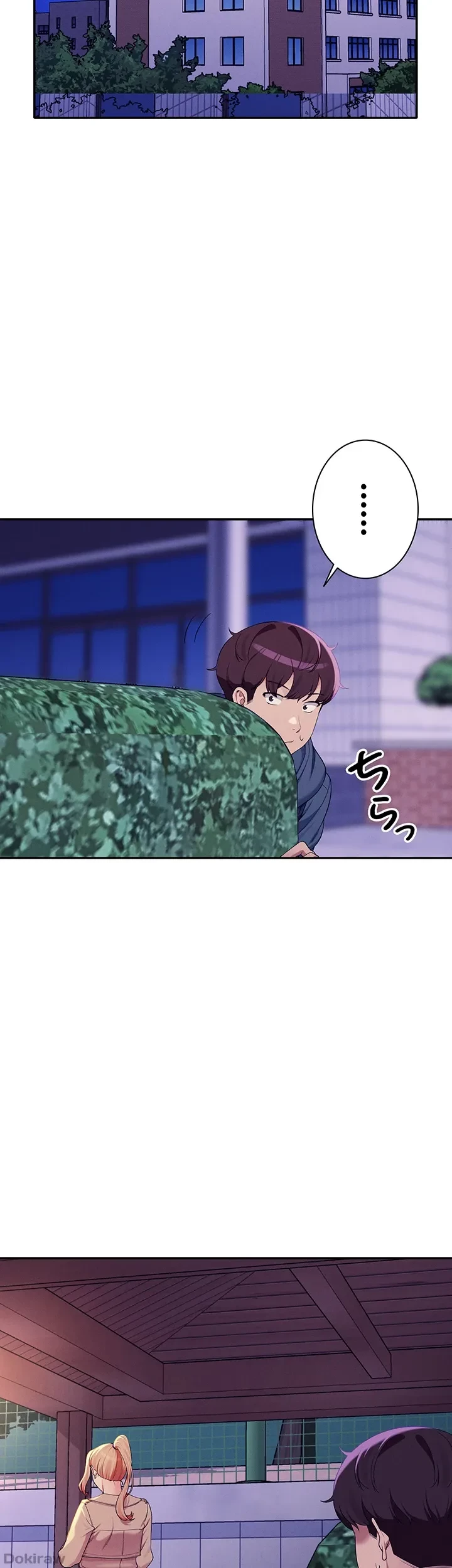 工学ヘヴン 第126話 - 38