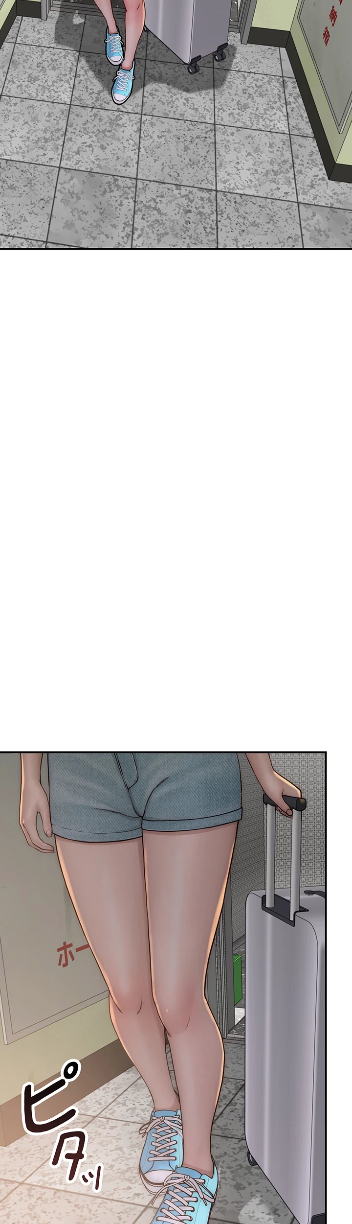 抜け出せない母親の沼 第74話 - 33