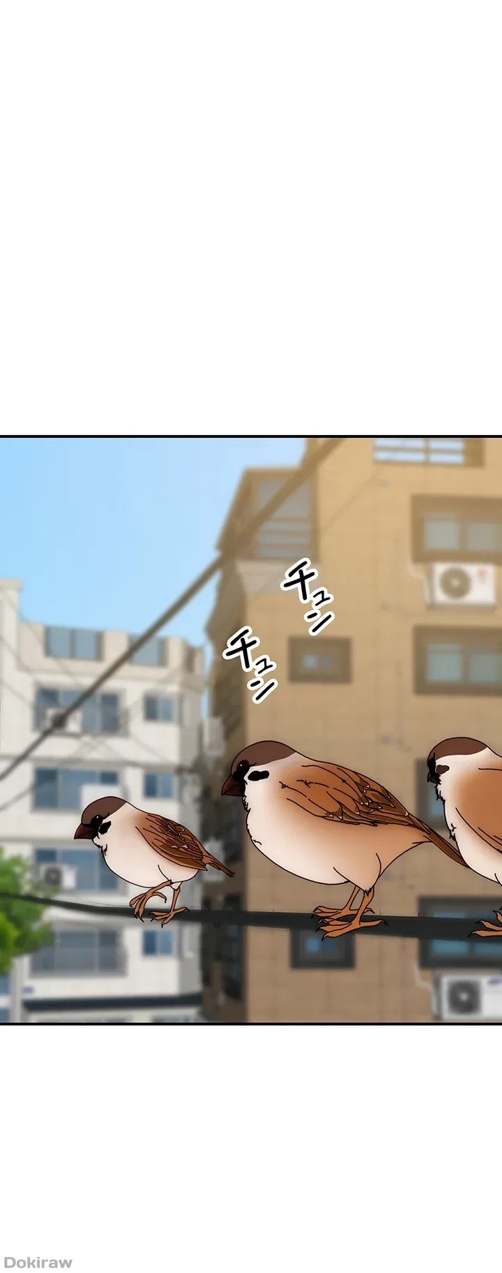 抜け出せない母親の沼 第77話 - 1