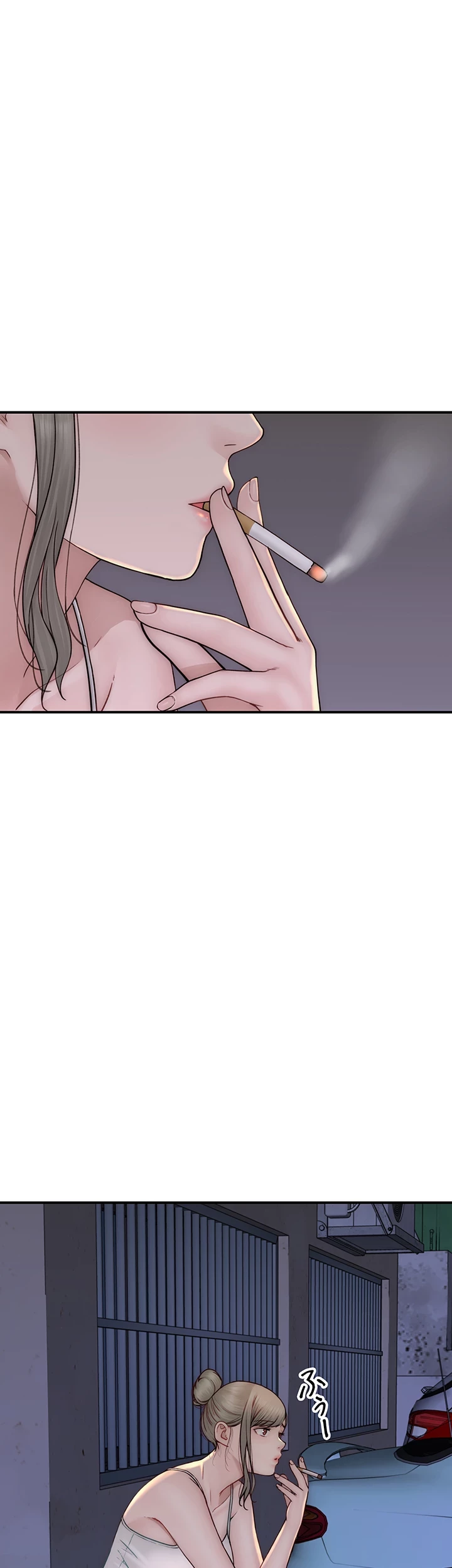 抜け出せない母親の沼 第79話 - 34