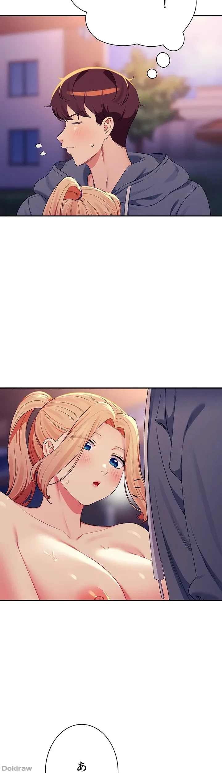 工学ヘヴン 第127話 - 22