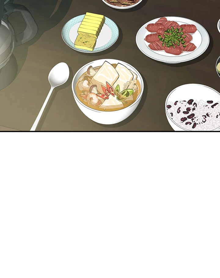 抜け出せない母親の沼 第80話 - 15