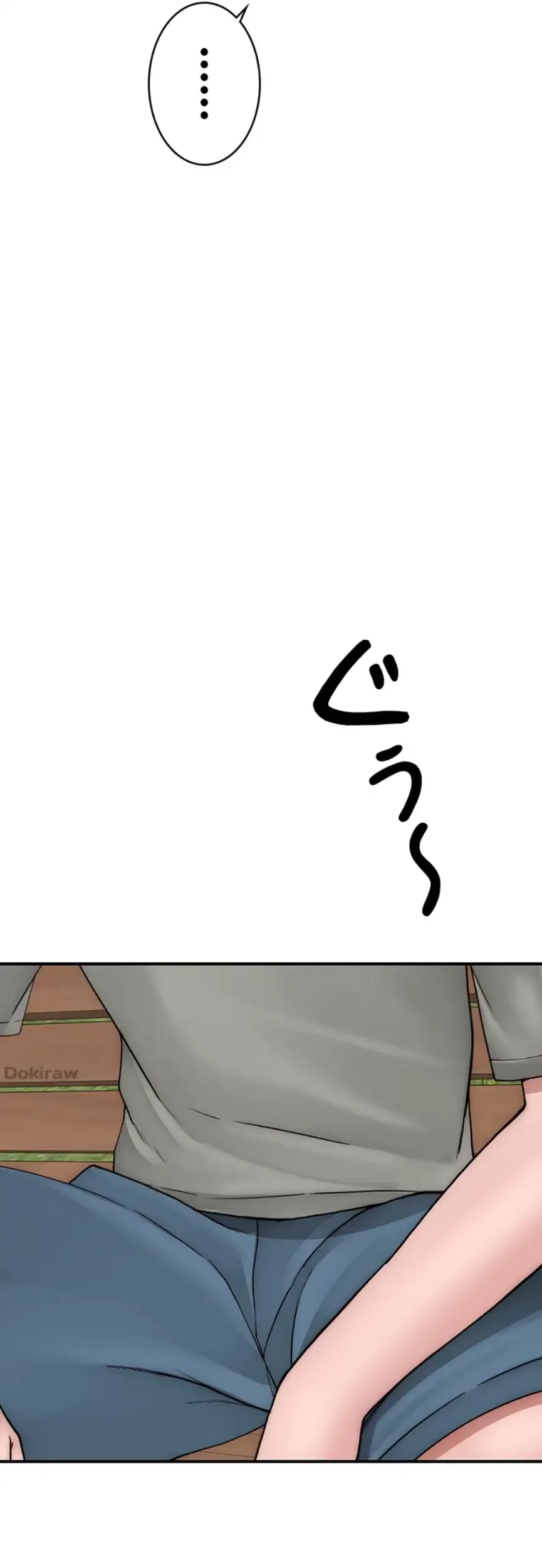 抜け出せない母親の沼 第87話 - 45