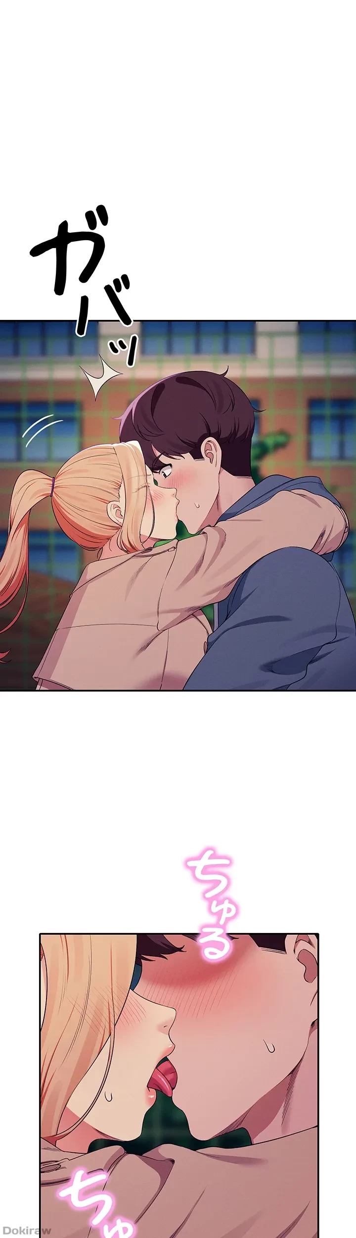 工学ヘヴン 第128話 - 18