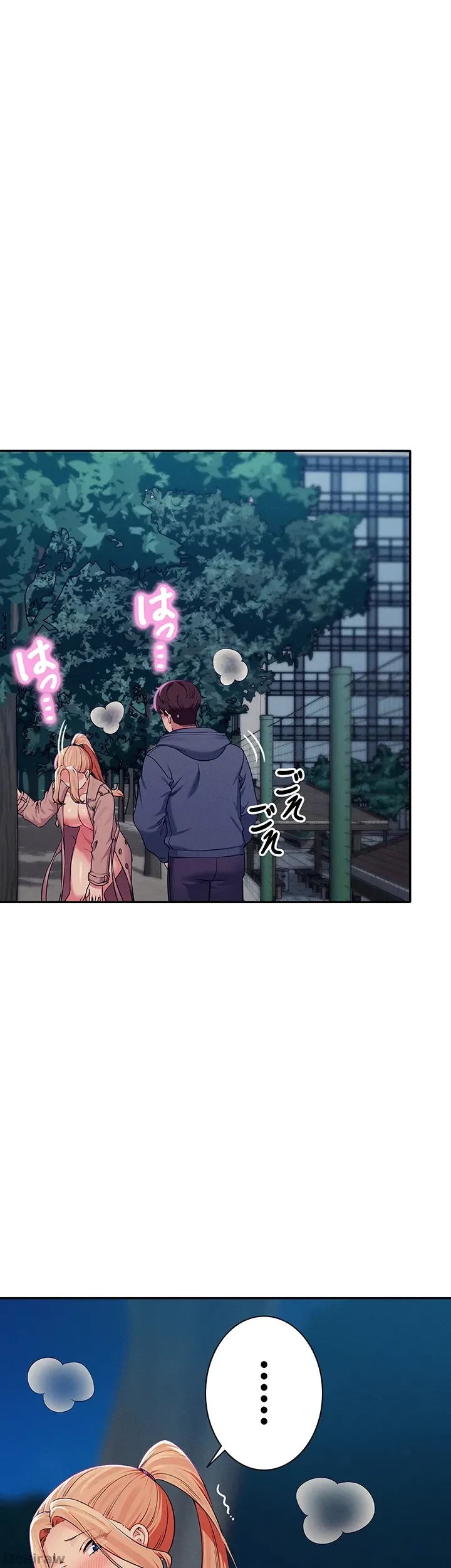 工学ヘヴン 第128話 - 31