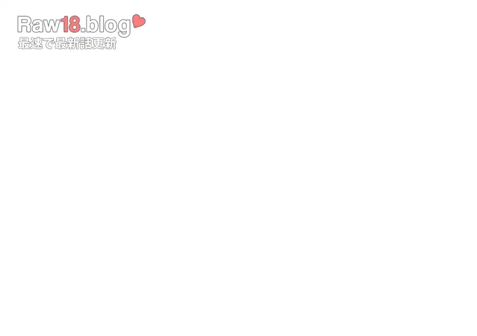 抜け出せない母親の沼 第94話 - 14