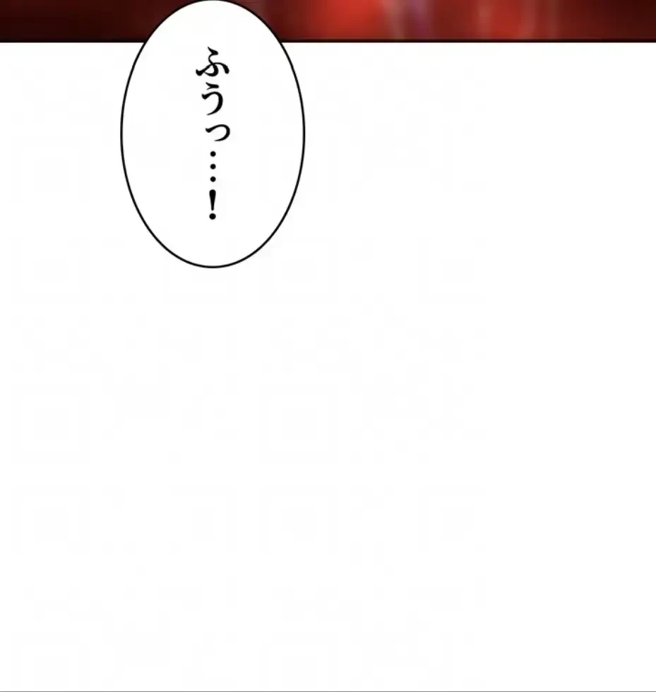 抜け出せない母親の沼 第94話 - 32