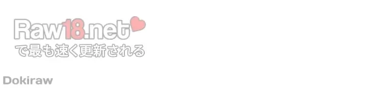 工学ヘヴン 第129話 - 21