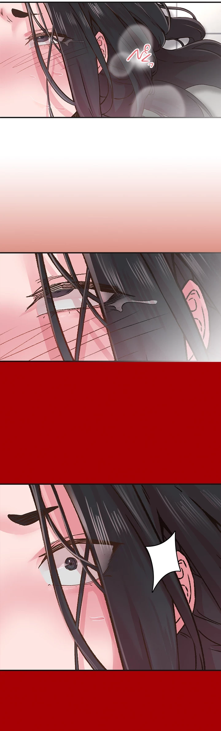 カラダ・バイブレーション 第11話 - 5